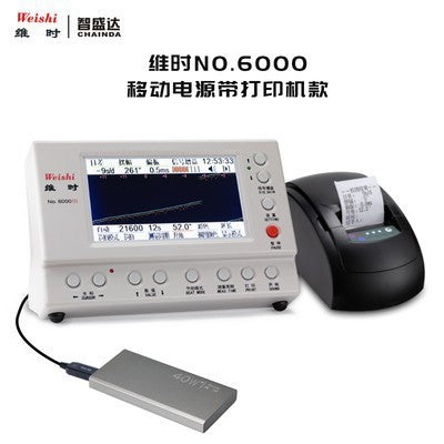 Mechanical Watch Timegrapher Watch Timegrapher Winding Day Difference